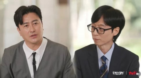 Ahn Jung Hwan, Yoo Jae Suk