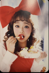 LoonaOrbit