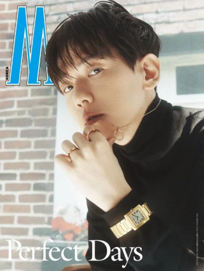 W Cover - $25