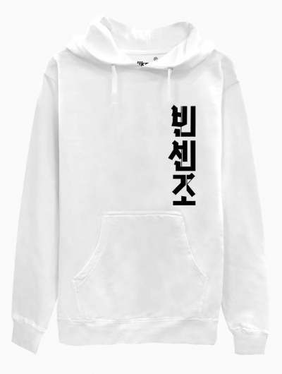 Vincenzo Hoodie - $35