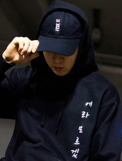 FXXK IT Dad Hat - $20