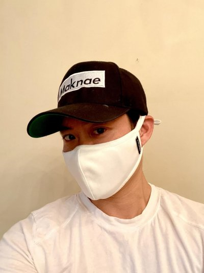 Protective Face Mask - $15