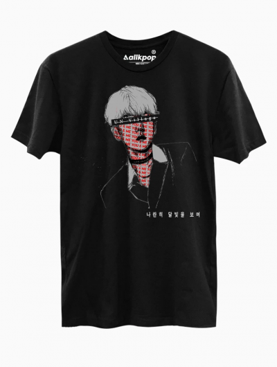 UN Village Tee - $18